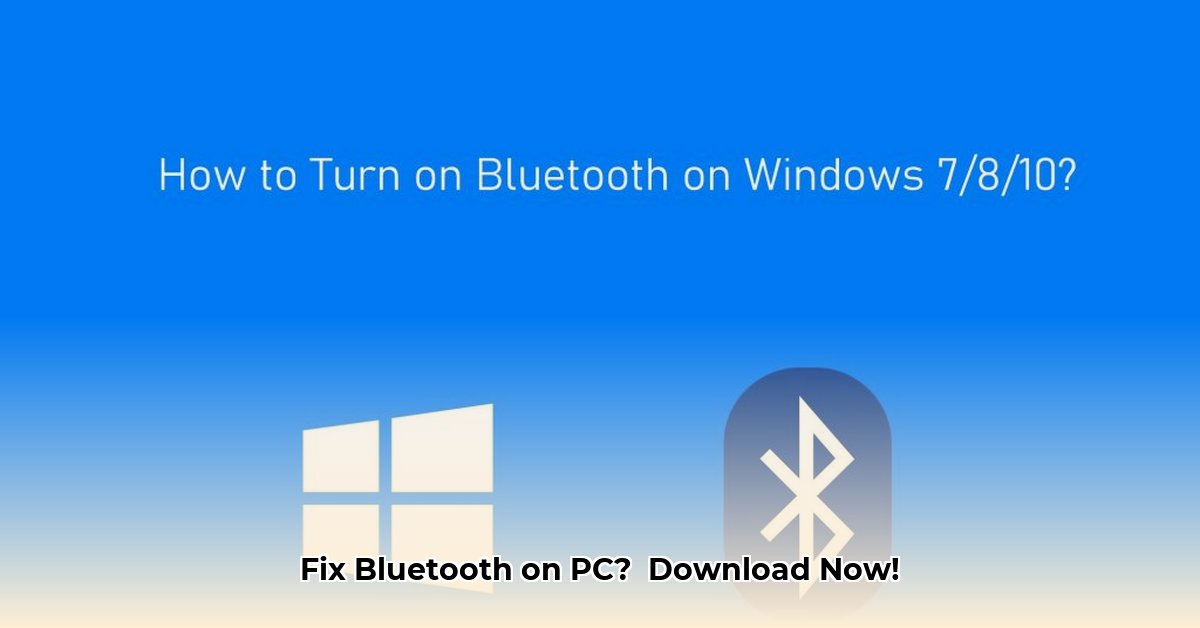 download-bluetooth-for-pc-uptodown